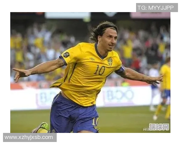 瑞典足球明星的辉煌历程与对世界足球的影响分析